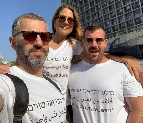 כולנו נבראנו שוות - לבן
