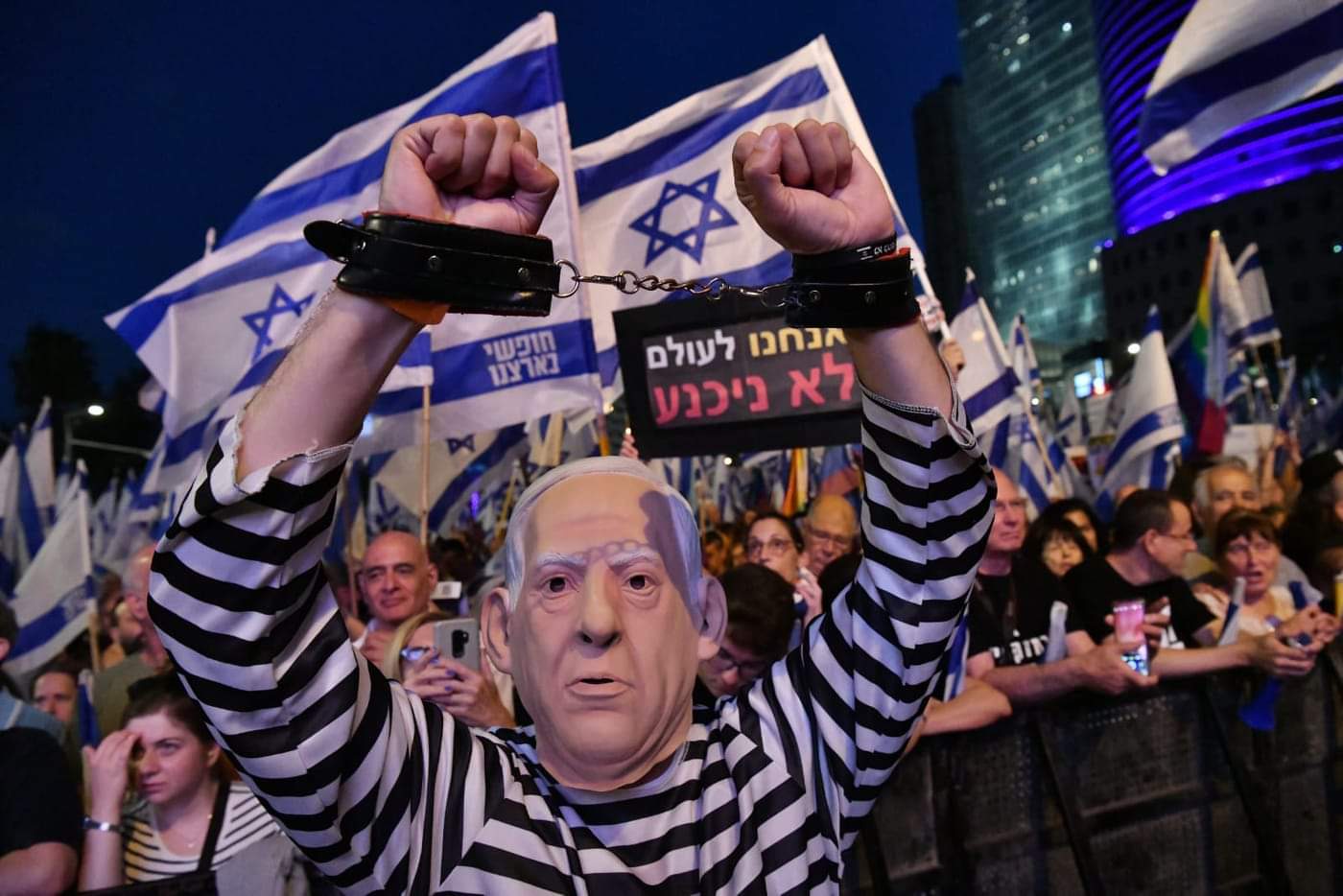 תחפושת ביבי במדי האסיר ערכה מלאה