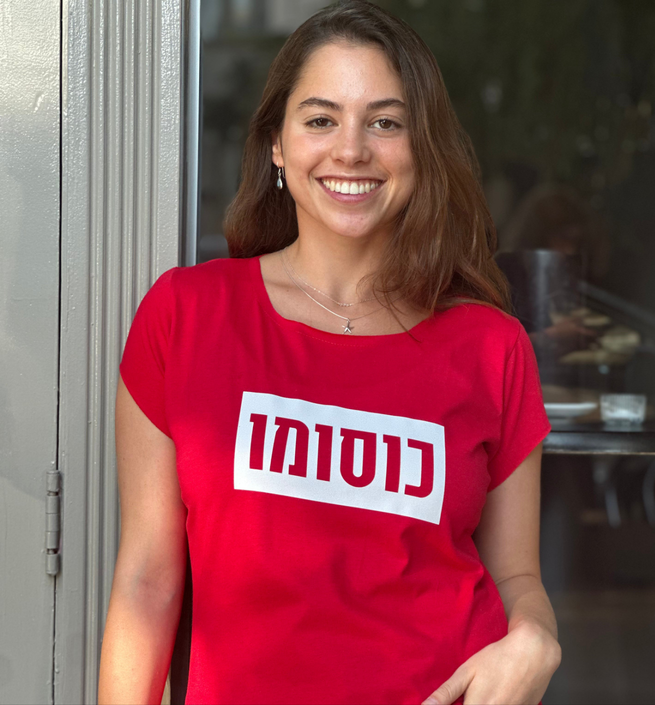 חולצת "כוסומו" אדומה גזרת נשים