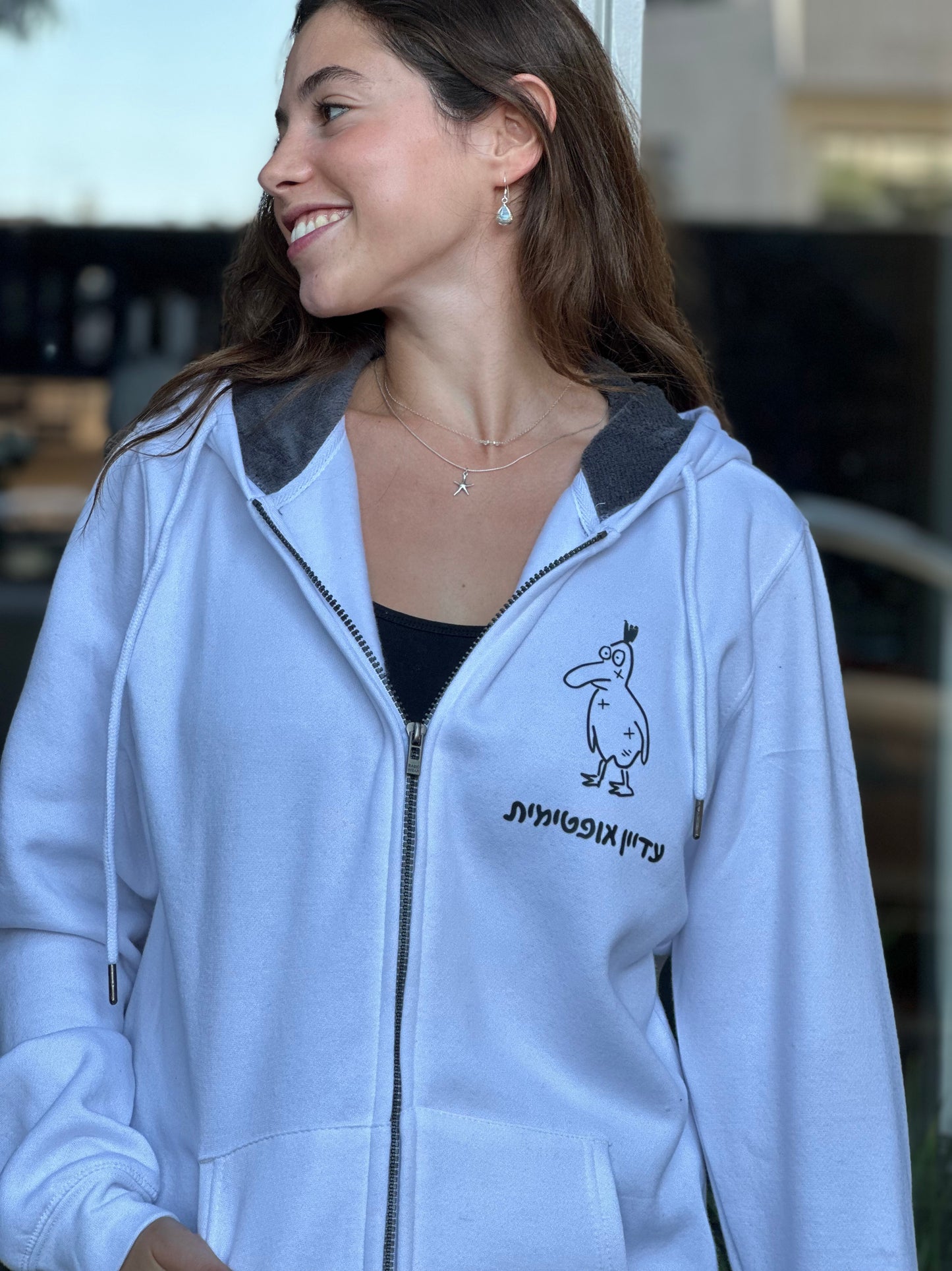 קפוצ'ון עדיין אופטימית לבן