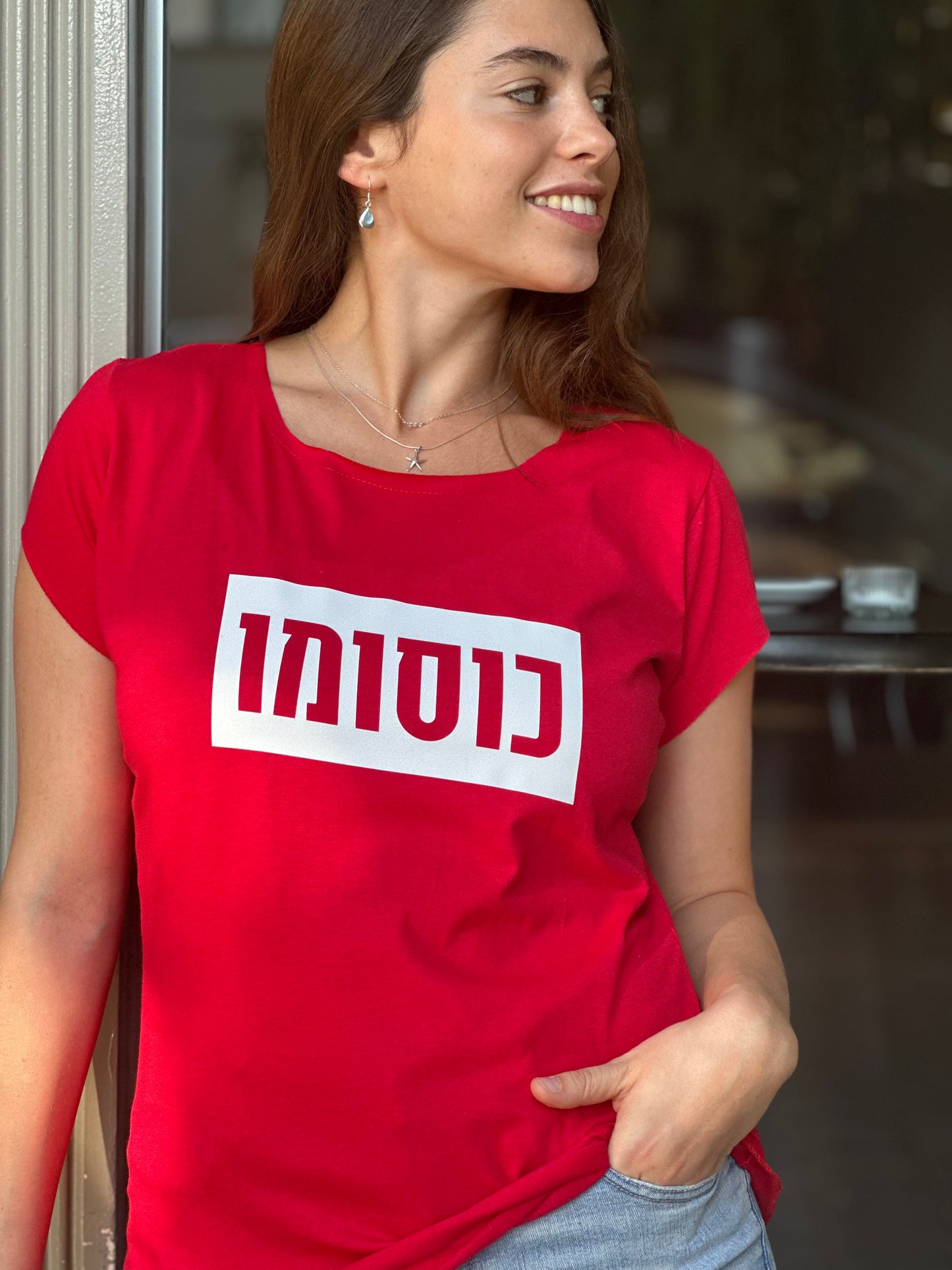 חולצת "כוסומו" אדומה גזרת נשים