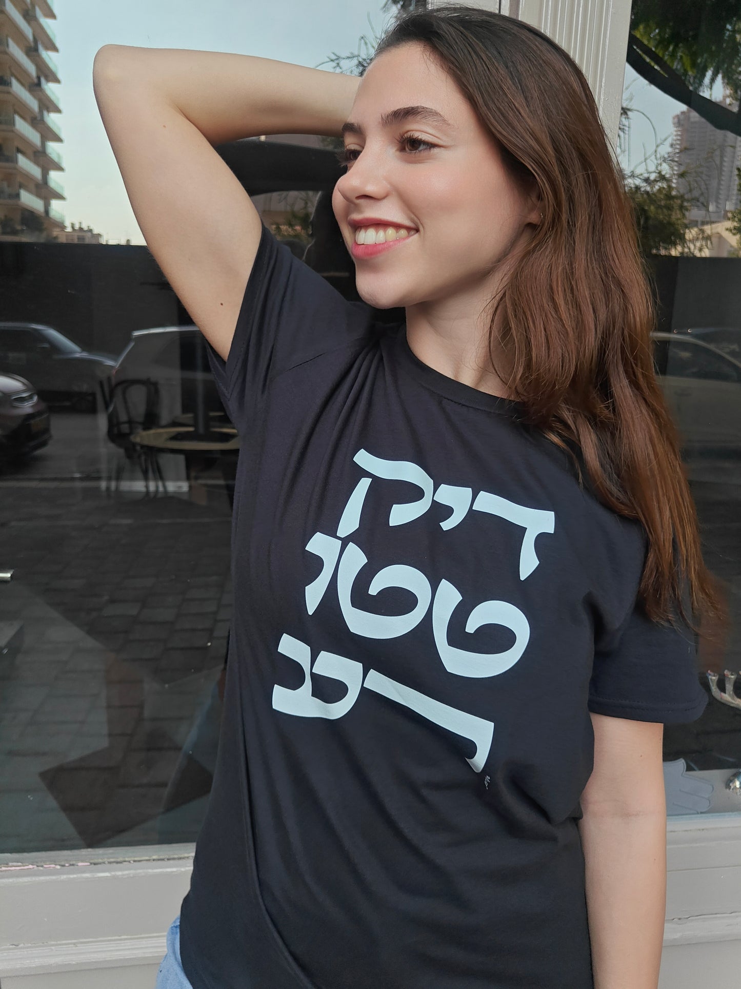 דיקטטורע (שחורה)