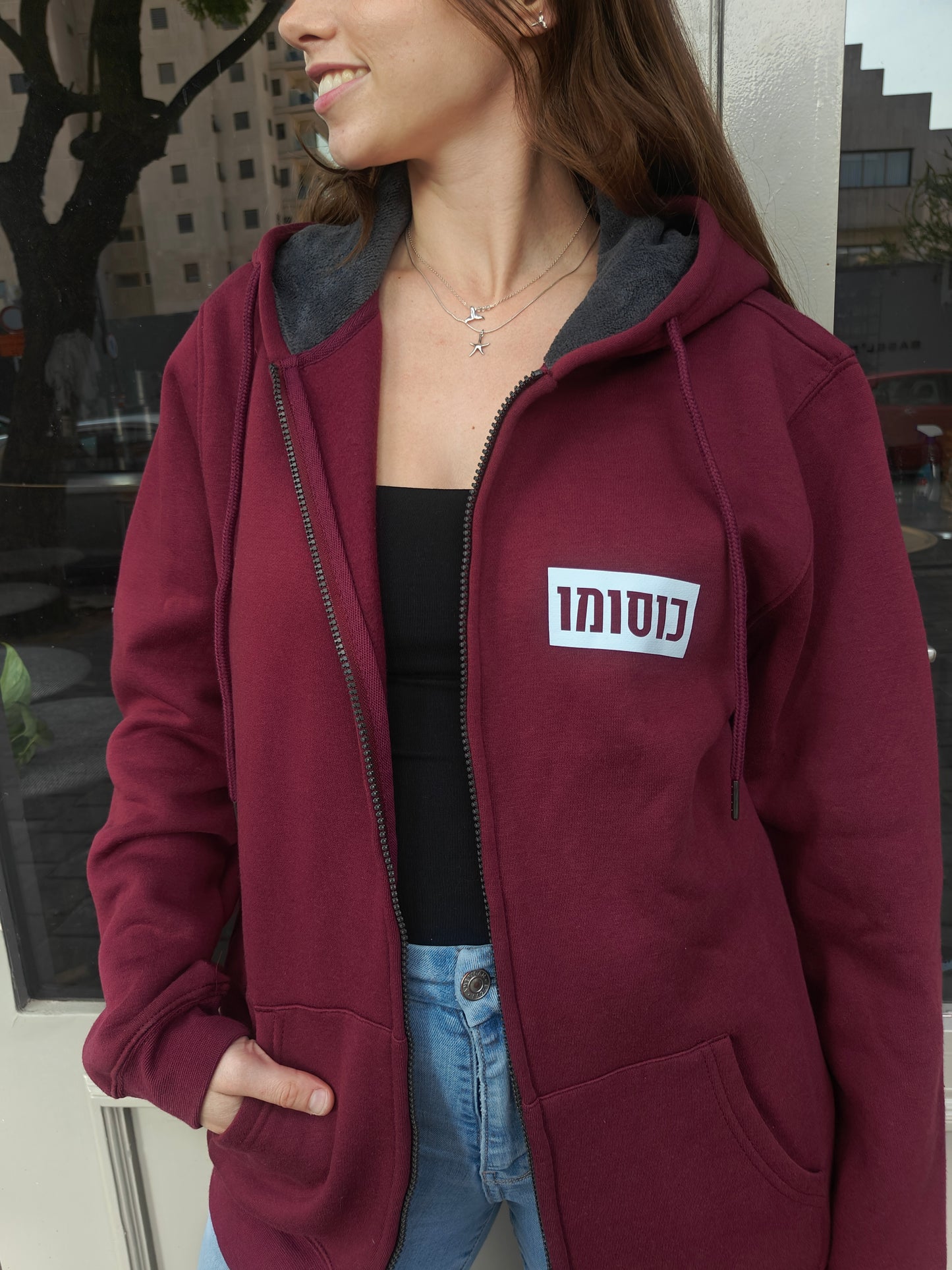 קפוצ'ון כוסומו בורדו