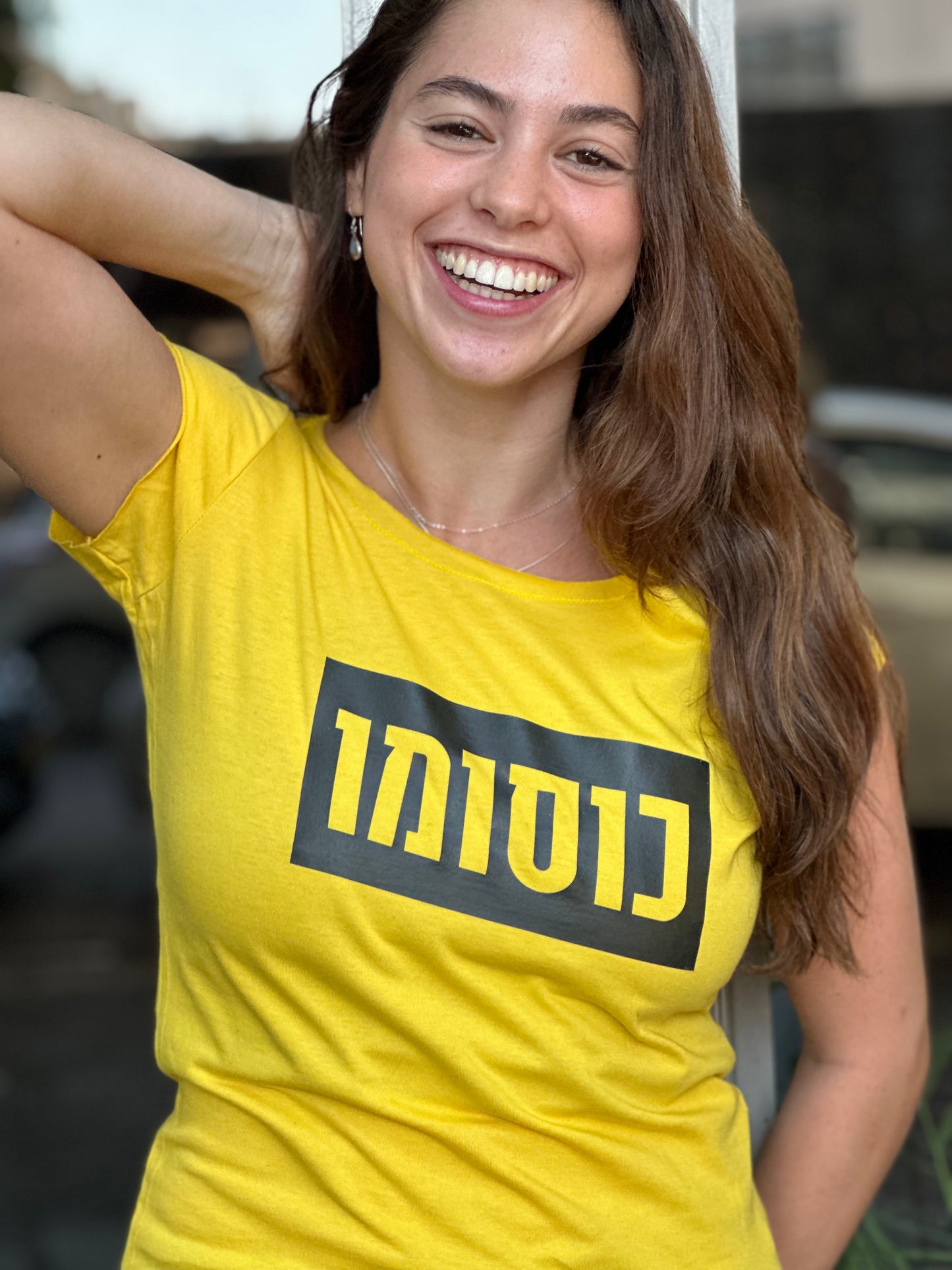 חולצת "כוסומו" צהובה גזרת נשים