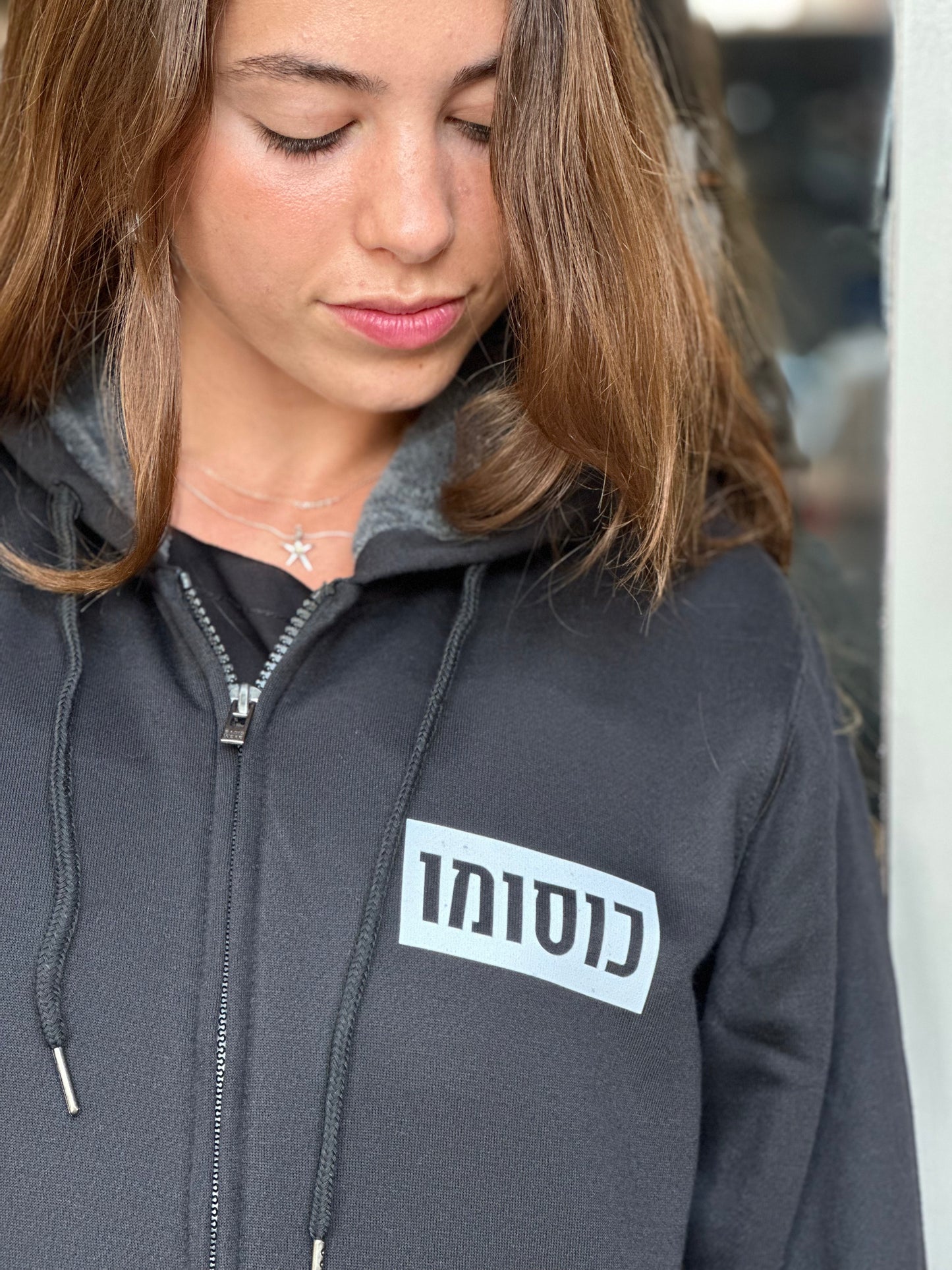 קפוצ'ון כוסומו שחור
