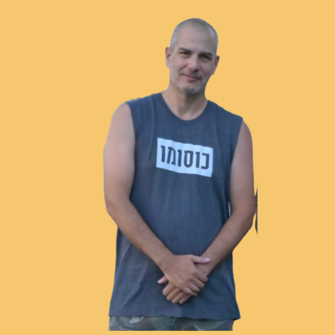 חולצה ללא שרוול "כוסומו" אפור/כחול נייבי
