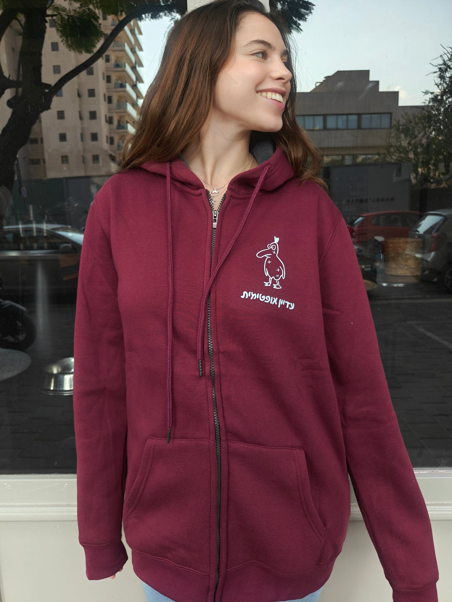 עדיין אופטימי.ת