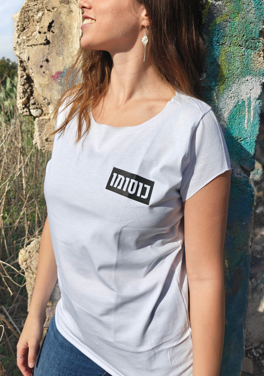 חולצת "כוסומו" לוגו קטן