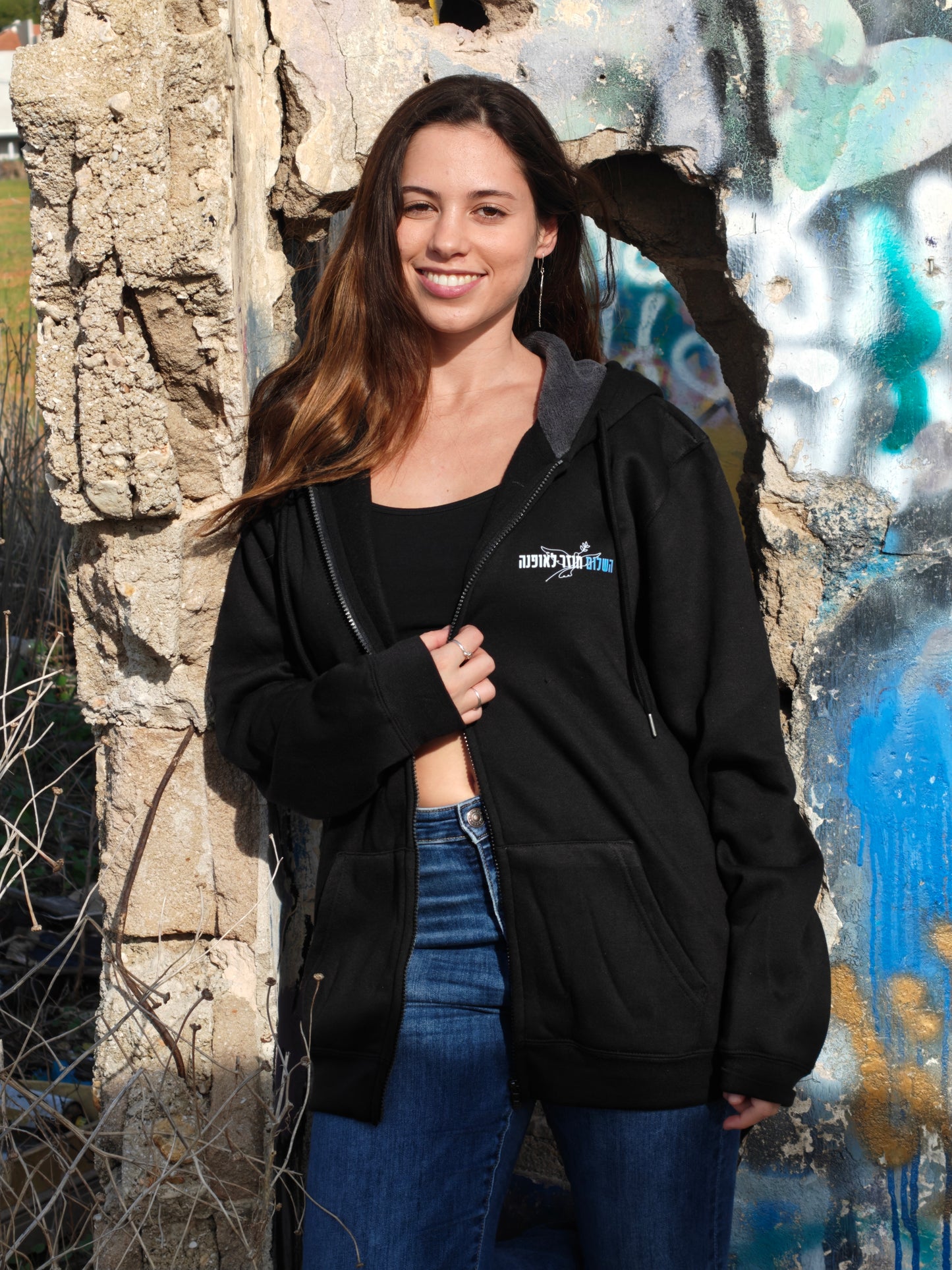 קפוצ'ון שחור השלום חוזר לאופנה